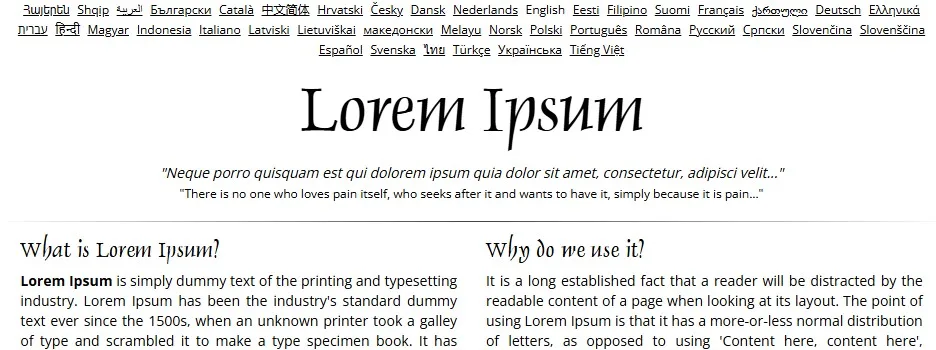 Where does it come from?